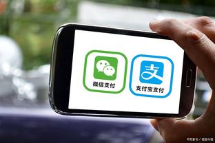 android game chinese green laser gate Ảnh chụp màn hình 1